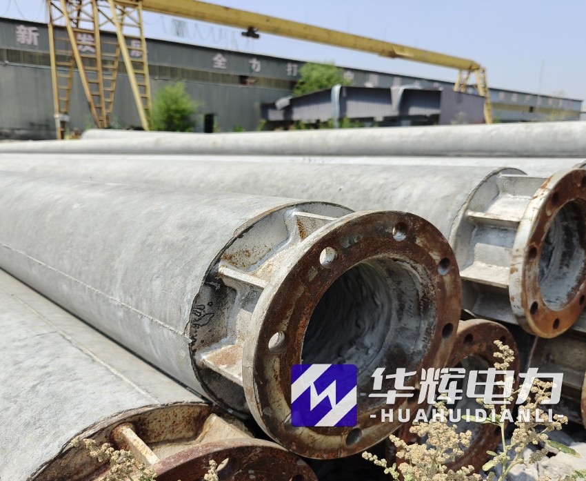 岳麓18米水泥电线杆